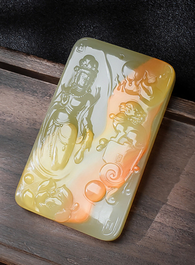 和田玉籽料观音挂件手把件