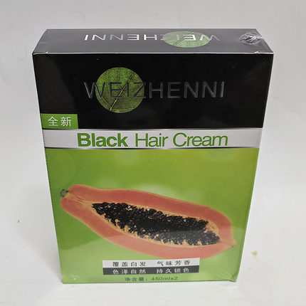 维珍妮自然黑染发膏木瓜清香黑油450ml*2清水染发膏自然黑油健康