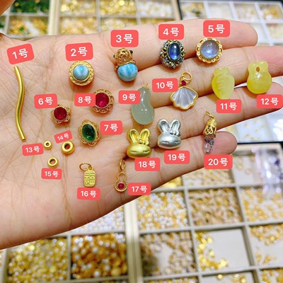 古法银弯管海纹石太阳花月光石车轮珠流氓兔多宝隔珠和田玉腰果