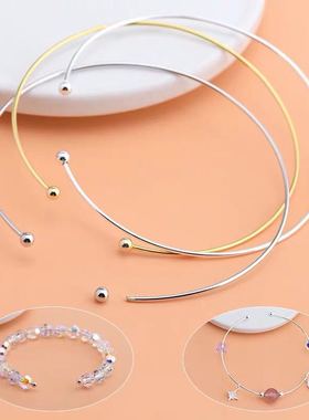 diy万能可串穿珠子心链材料手镯