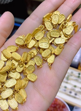 925纯银古法银镀金招财纳福吊坠手链绳编织配件挂件提溜diy饰品