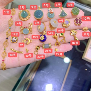 纯银生肖守护神延长链条翡翠锁包螃蟹卡夹扣兔子灯笼碧玉多宝隔珠