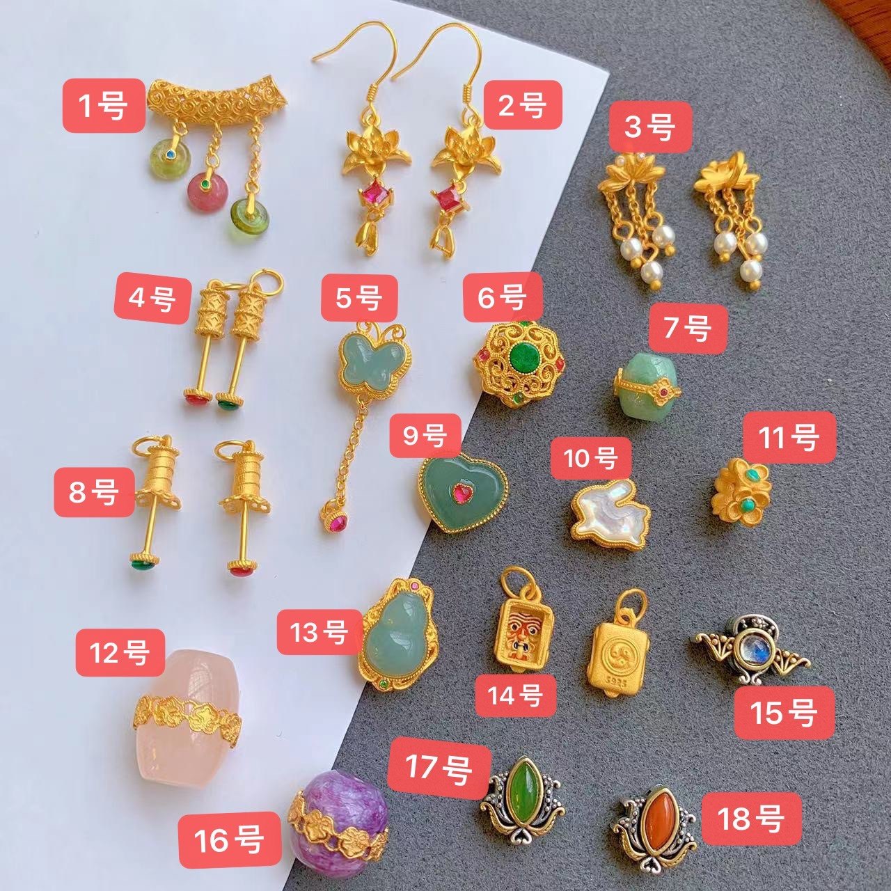 925古法银碧玺弯管夹扣耳钩翡翠蝴蝶葫芦粉紫龙晶桶珠兔子隔珠,饰品/流行首饰/时尚饰品新,其他DIY饰品配件,淘宝优惠券,粉丝福利购,淘宝优惠卷