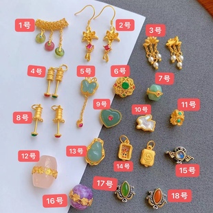 925古法银碧玺弯管夹扣耳钩翡翠蝴蝶葫芦粉紫龙晶桶珠兔子隔珠