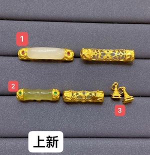 925古法银包边镶天然和田玉竹节半镯通孔手牌多宝隔珠diy编绳配件