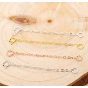 S925银万能弹簧扣延长链弹簧扣环扣手链项链扣diy制作小滴溜配件