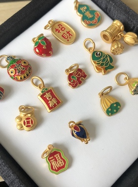 古法金烧蓝吊坠两世欢