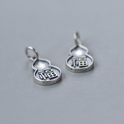 diy精工复古葫芦福字挂件吊坠
