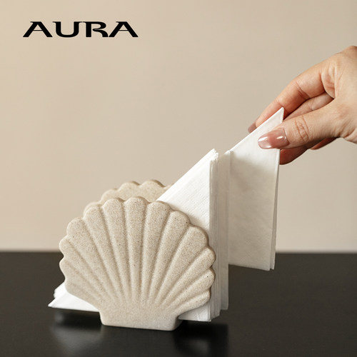 AURA贝壳造型简约纸巾盒摆件