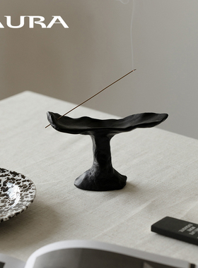 AURA北欧简约侘寂风香托香座香薰香插小众中古复古摆件雕塑艺术