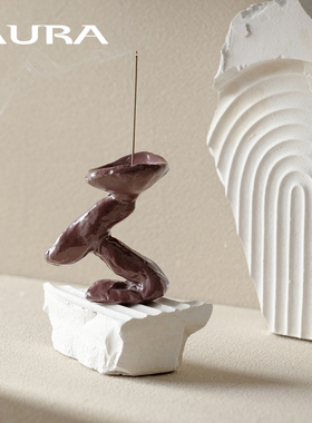 AURA北欧中古香托香插香座小众艺术雕塑原创设计香薰侘寂风摆件