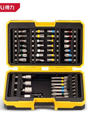 deli得力工具彩虹螺丝批头套装电动手电钻用多功能起子 DL250039