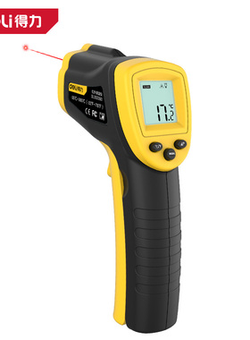 deli得力手持红外测温仪工业高精度检测仪家用电子测温枪DL333380