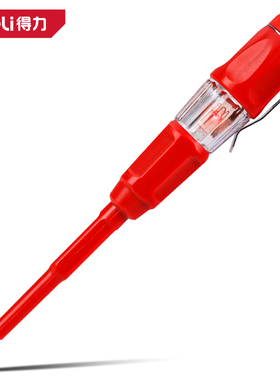 deli得力绝缘测电笔家用漏电检测螺丝刀电工维修测试笔DL515250