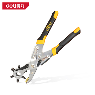 deli得力省力型打冲孔器钳多功能皮表带包纸张 DL0400 1919A B C
