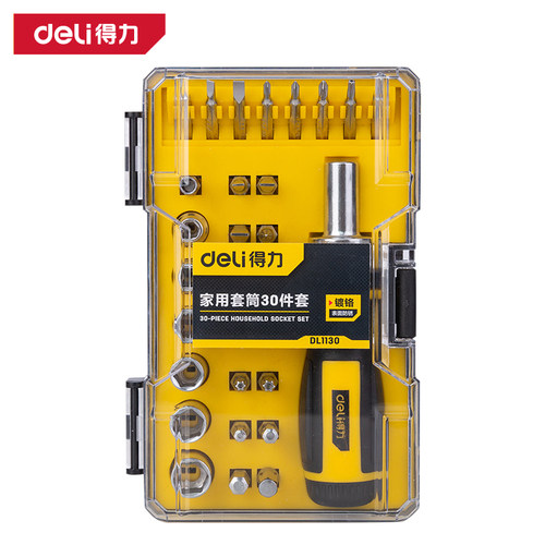 deli得力30件套家用多功能小型迷你组合转接棘轮套筒扳手 DL1130