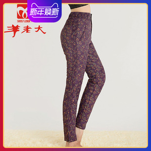 妈妈裤 加绒加厚宽松大码 wk2002 女高腰深档羊毛裤 羊老大中老年棉裤