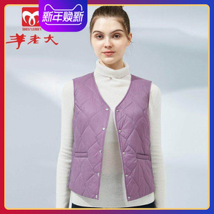 wj2202 保暖背心中老年内搭坎肩wj2201 羊老大新款 羊毛马甲女短款