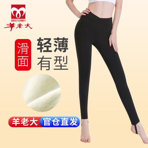 中厚高腰蚕丝加厚保暖裤冬可机洗