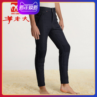 外穿工艺裤 羊老大冬季 棉裤 男抗风中老年宽松大码 wk2001 加厚羊毛裤