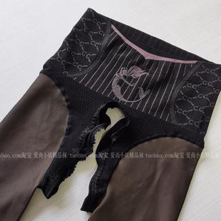 袜黑透肤高腰打底裤 秋冬加绒加大码 假透肉200斤开裆镂空黑丝连裤