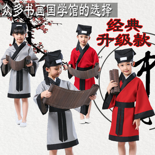 弟子规演出服儿童古装汉服男女童孔子国学服装游子吟三字经表演服