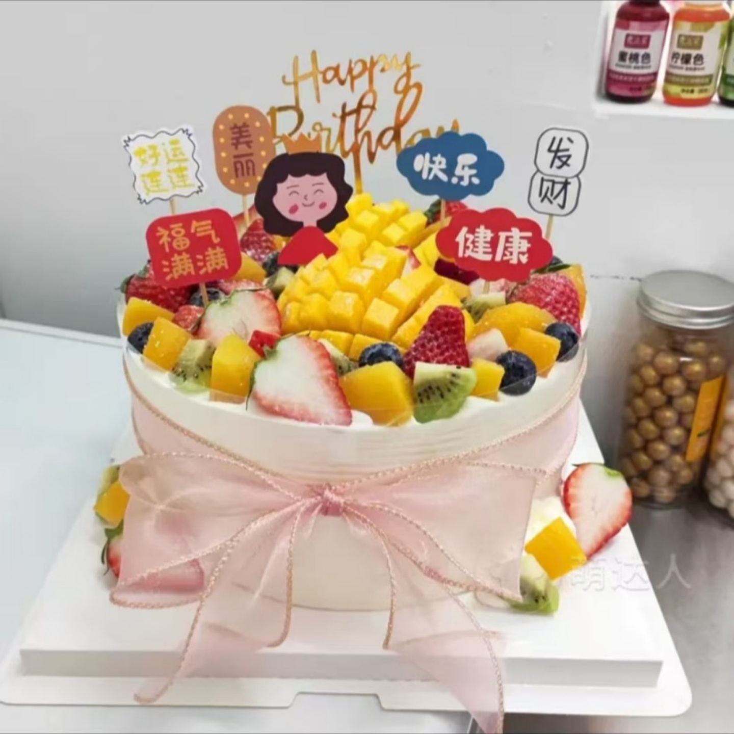 水果生日蛋糕全国同城配送常州市