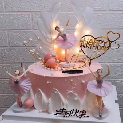 网红同城配送重庆市南岸生日蛋糕