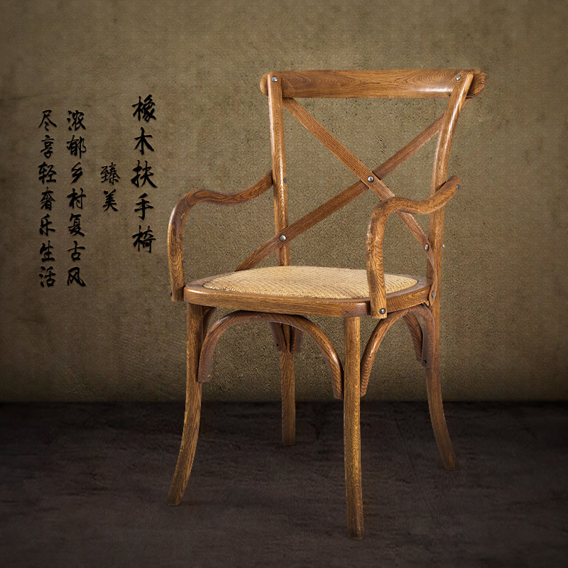 实木餐椅叉背扶手椅复古做旧咖啡椅单人椅子靠背椅书房椅书桌椅|msdalam kategori perabot kediaman, Kerusi kelas, kerusi, kerusi - dari Buy2taobao.com untuk memberikan perkhidmatan ejen Taobao profesional membeli