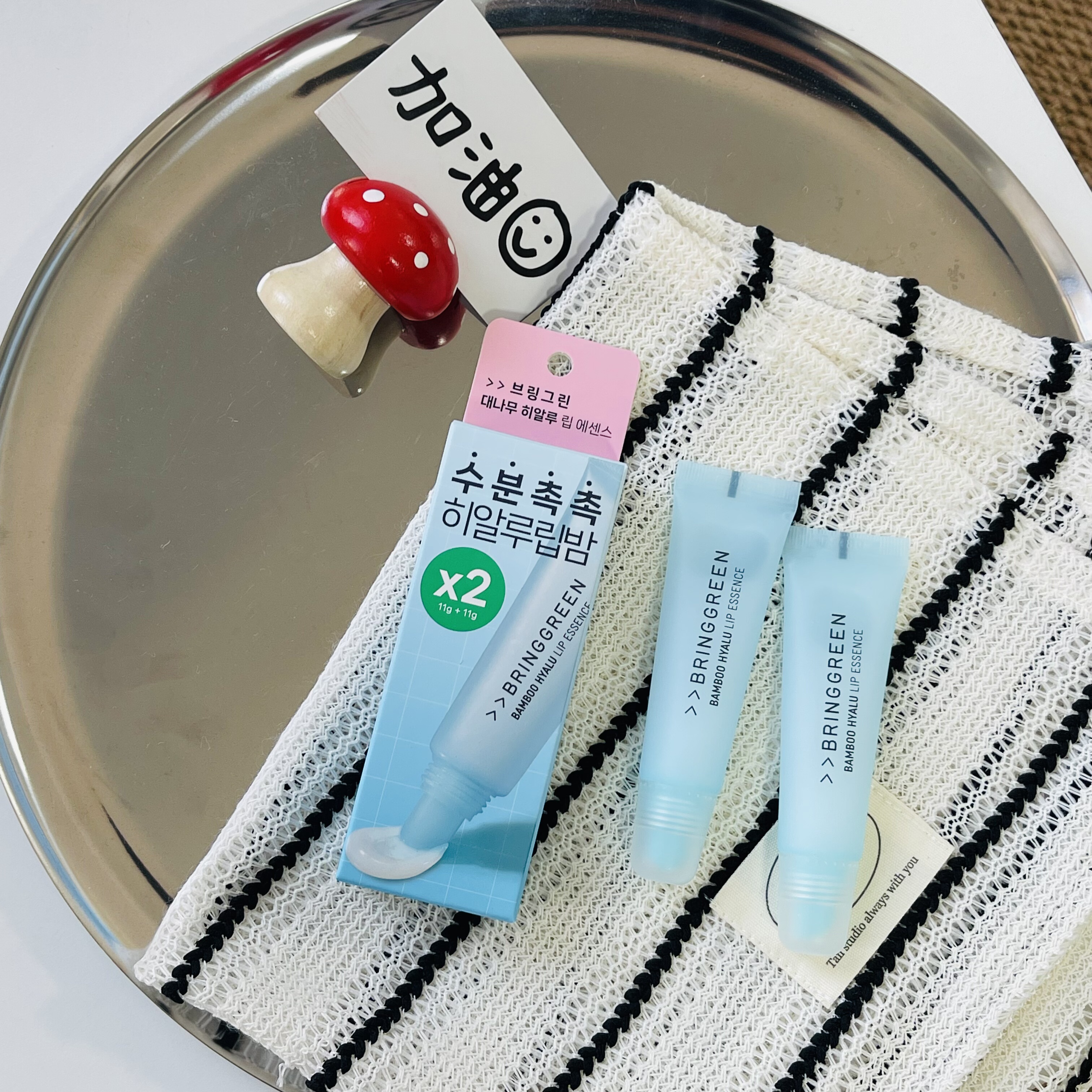 韩国芭兰歌林润唇膏Bringgreen玻尿酸保湿滋润Oliveyoung超火