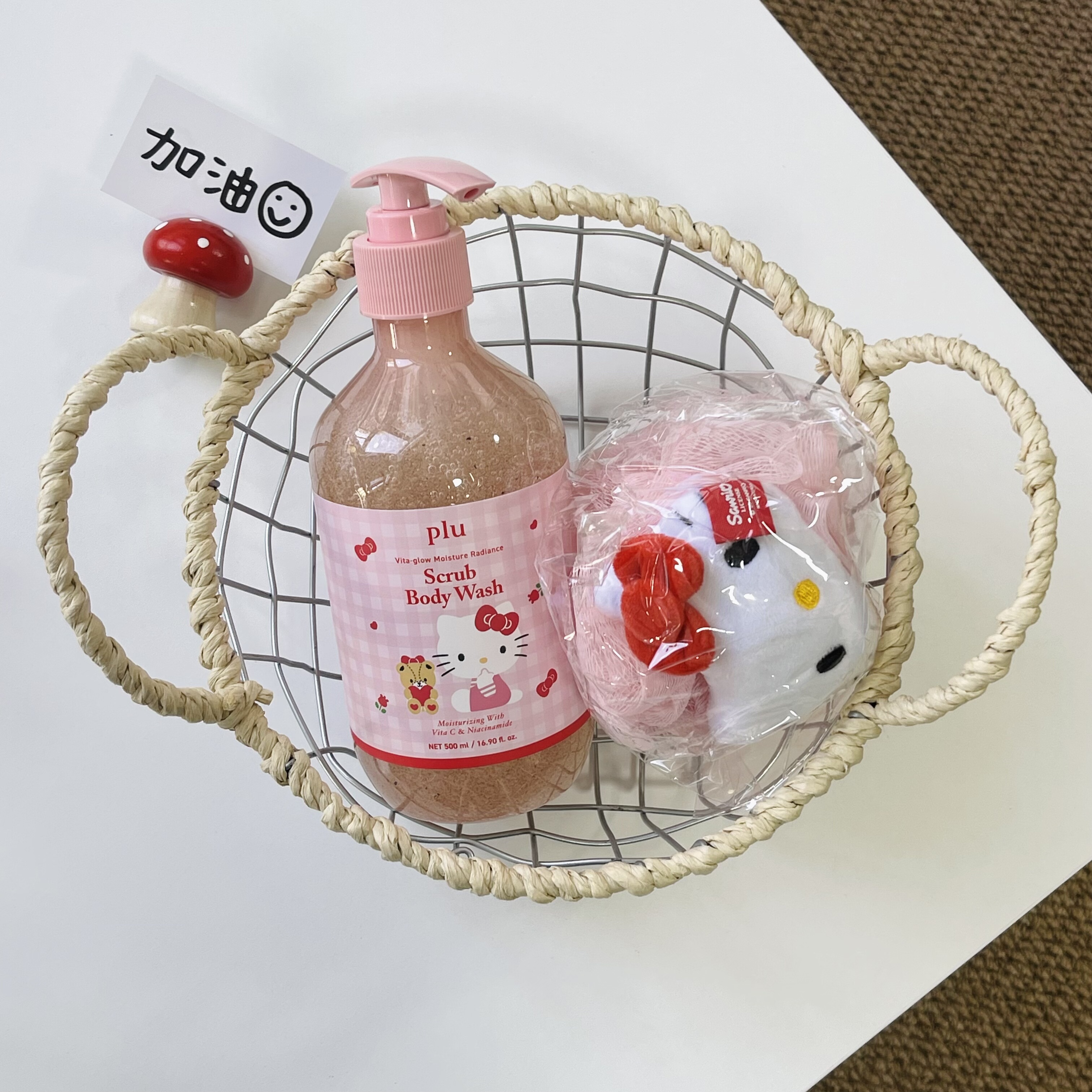 韩国PLU 10月限定身体磨砂去角质清爽滋润嫩肤不刺激保湿沐浴露