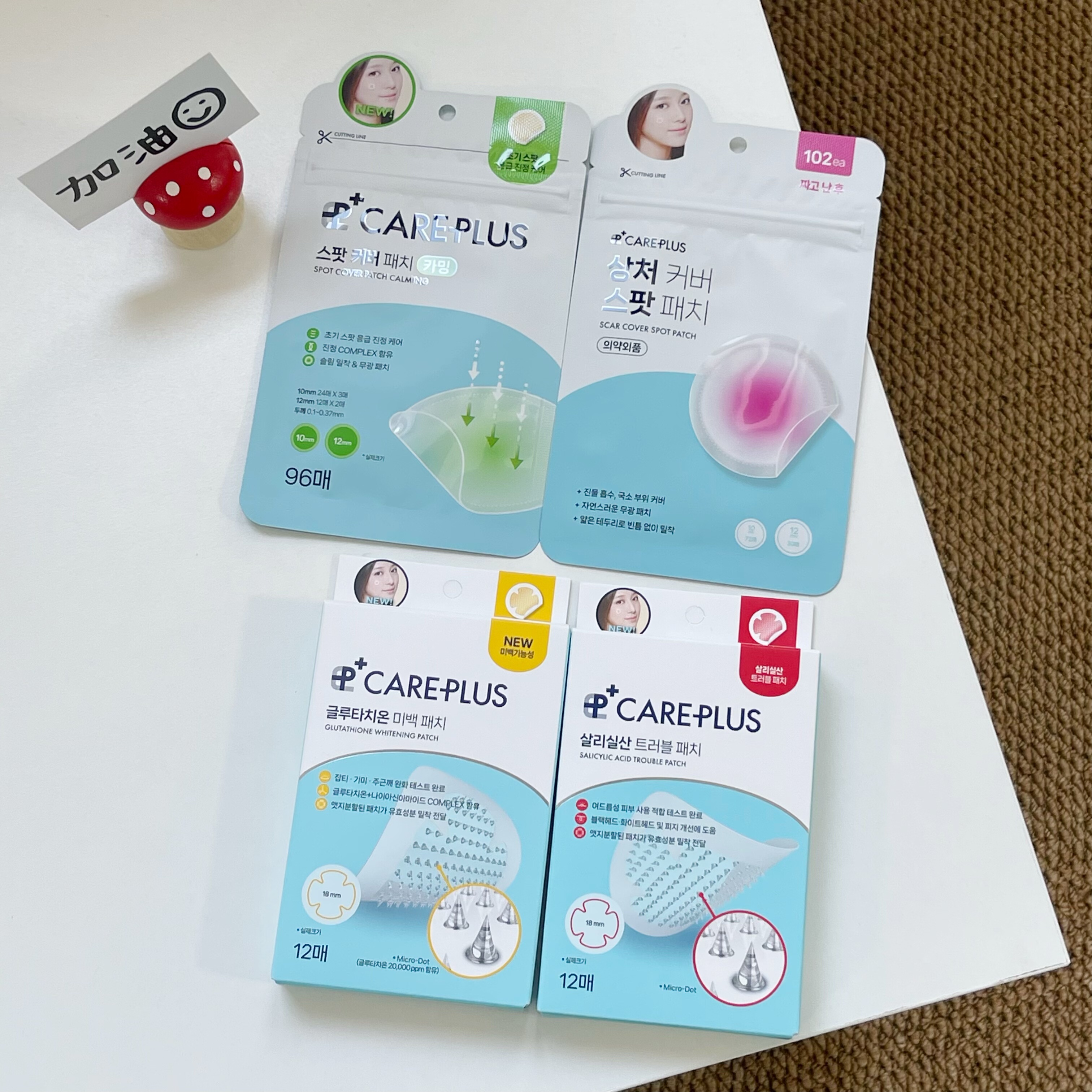 热卖oliveyoung韩国本土痘痘贴水杨酸吸脓青春痘欧利芙洋痘贴隐形