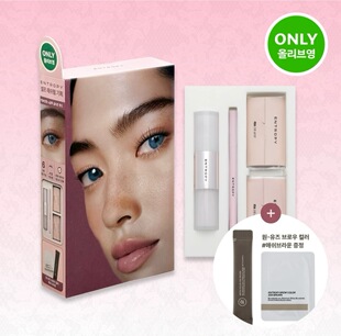 韩国新款MARSHIQUE 睫毛DIY冷烫 自然卷翘持久定型修颜