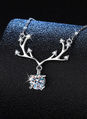 S925银镀18K金PT950铂金镶嵌一克拉D色莫桑石一鹿有你锁骨链项链