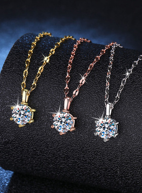S925银镀18K金PT950铂金镶嵌一克拉莫桑石吊坠简约六爪项链锁骨链
