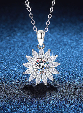 S925银镀18K金PT950铂金镶嵌1克拉D色莫桑石项链吊坠轻奢璀璨项链