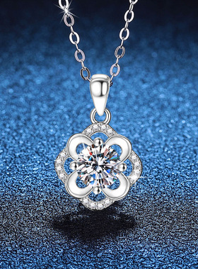 S925银镀18K金PT950铂金镶嵌1克拉D色莫桑石四叶草女吊坠简约项链