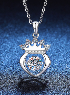 S925银镀18K金PT950铂金镶嵌1克拉莫桑石吊坠 情人节吊坠灵动项链