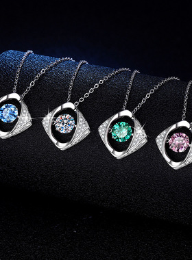 S925银镀18K金PT950铂金镶莫桑石1克拉几何体跳动的心莫桑石项链