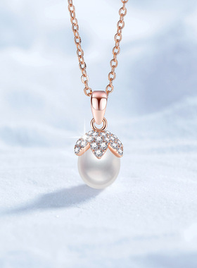 S925银镀18K金PT950铂金镶项链天然淡水吊坠花蕾轻奢香槟金锁骨链