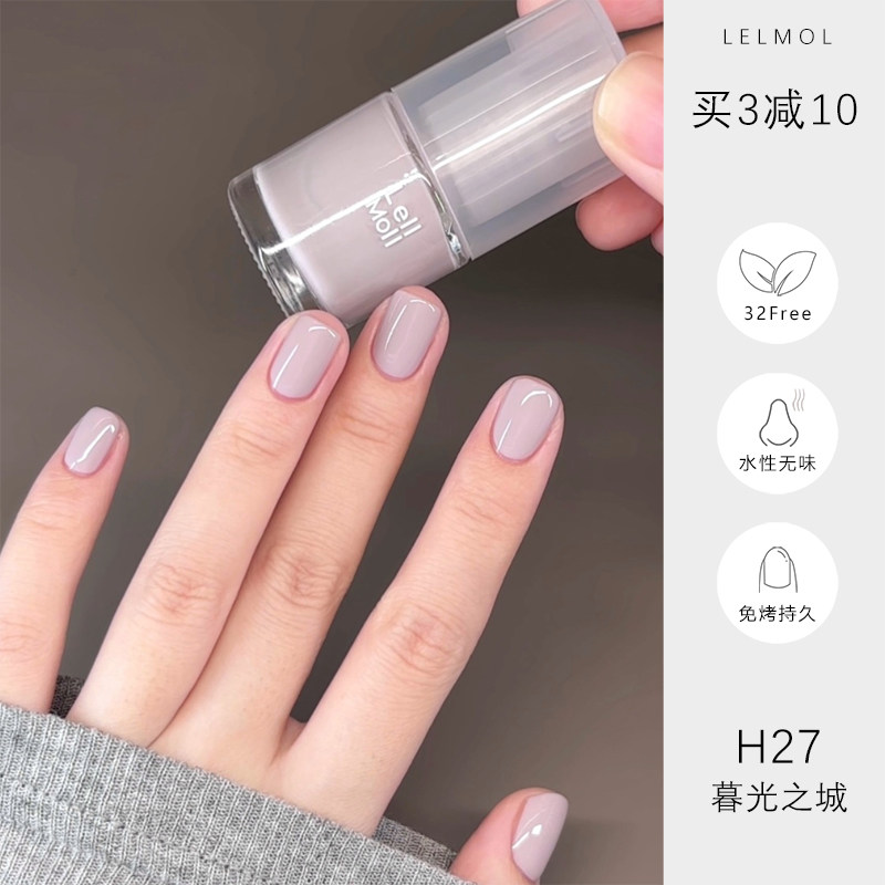 32free/健康/安全/免烤/持久甲油