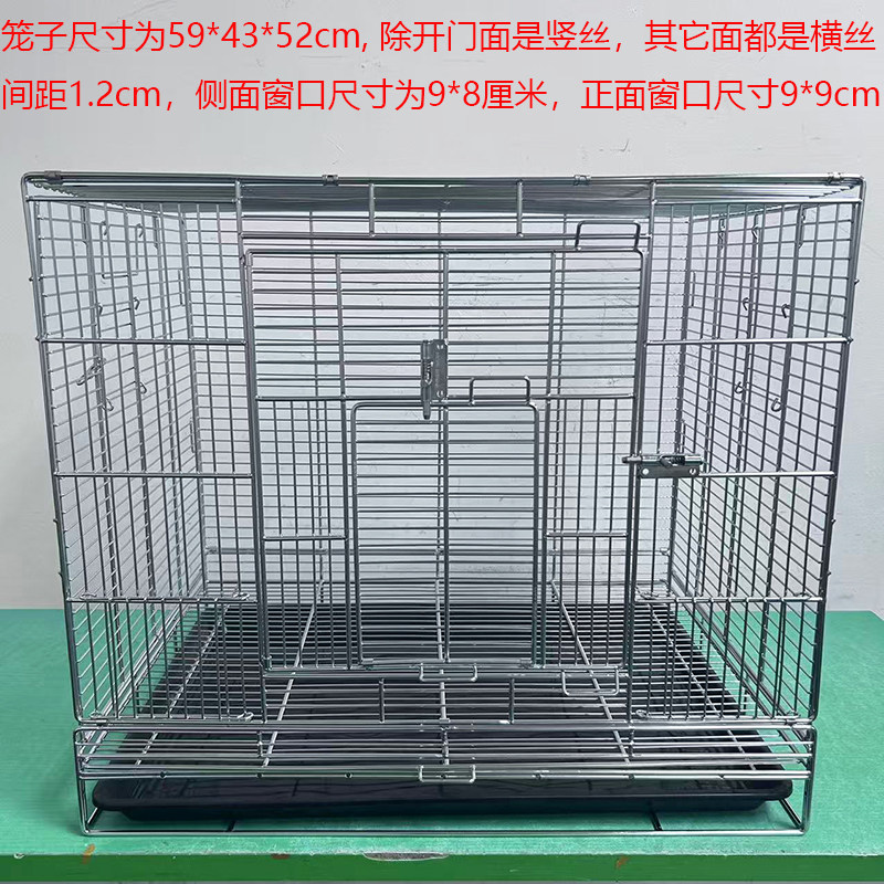 食品304不锈钢家用可折叠宠物笼