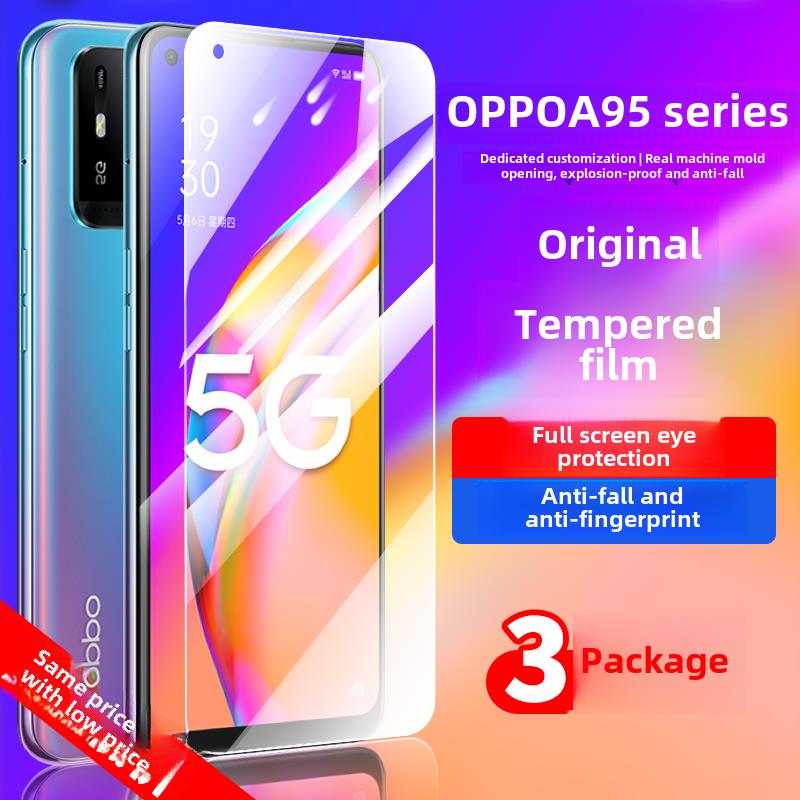 适用oppoa95钢化膜97手机膜a96/93/92/91蓝光83全屏73/72/58/57/56/55/52防指纹36/35/32高清11x/s保护贴膜5g