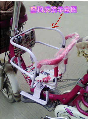 siège enfants pour vélo - Ref 2420741 Image 3