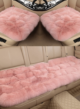 狐狸毛汽车坐垫冬季毛绒单片方形高级感三件套真皮毛一体车座垫子