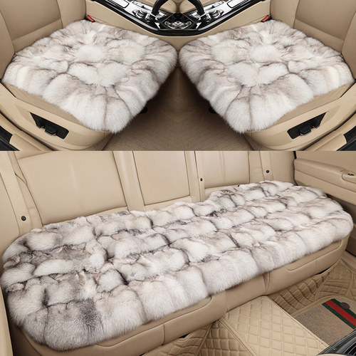 狐狸毛汽车坐垫冬季毛绒皮毛一体