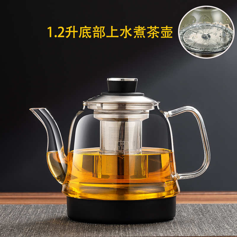 茶台烧水壶煮茶器电热水壶玻璃煮茶壶底部上水消毒锅改煮茶壶单个