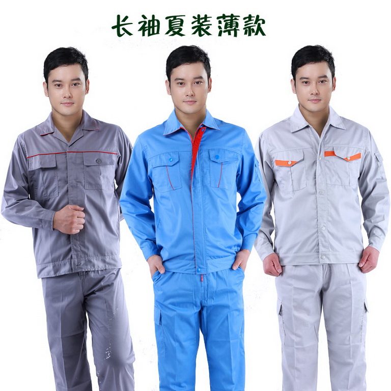 Vêtement de travail en polyester - Ref 1914263 Image 1