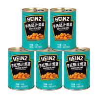Heinz Baked Beans in Tomato Sauce thumbnail 4