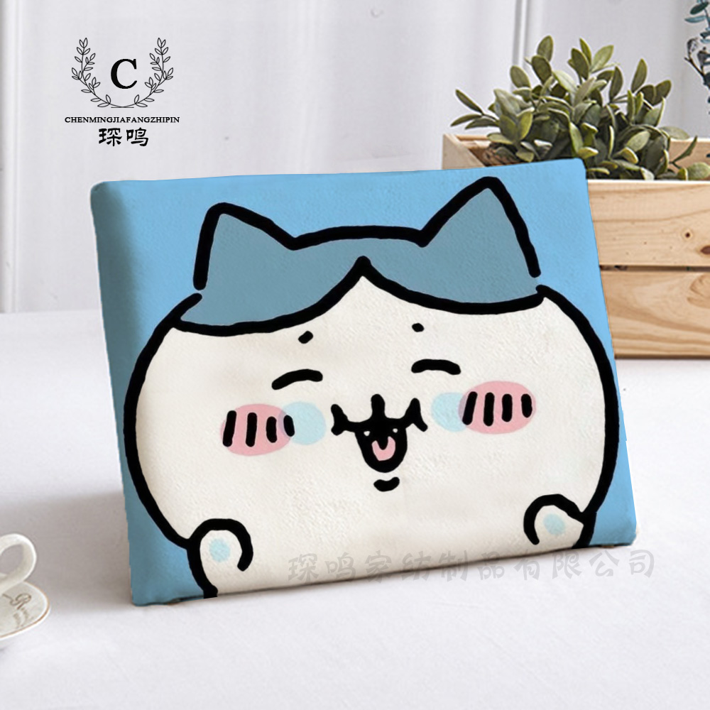 琛鸣坐垫实惠耐用可爱便宜